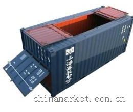 khai-niem-va-phan-loai-container